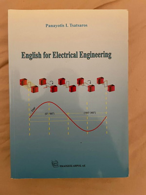 English for Electrical Engineering new book by Panayiotis I. Tsatsaros