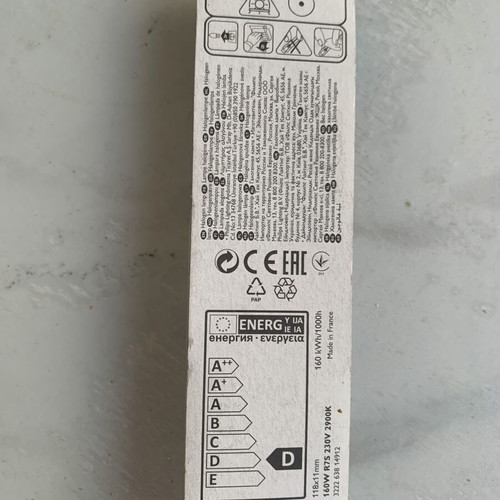 Halogen lamps pack of 6, Philips Plusline ES, Philips Pro, STLtek