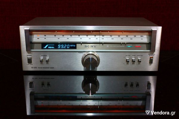  radiofono/Tuner. Sony ST-515
