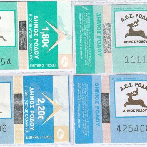 Transport tickets used, pack of 12, Rhodes RODA urban transport
