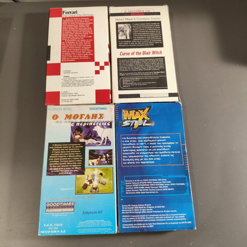 VHS collection of 13 children's movies and adventure tapes