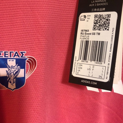 Συλλεκτική μπλούζα Adidas Μαραθωνίου Large καινούρια