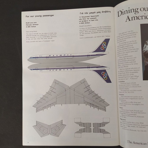 Magazine "Your Air Companion" Olympic Airways 1979 like new