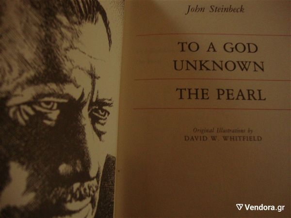  John Steinbeck. To a God Unknown