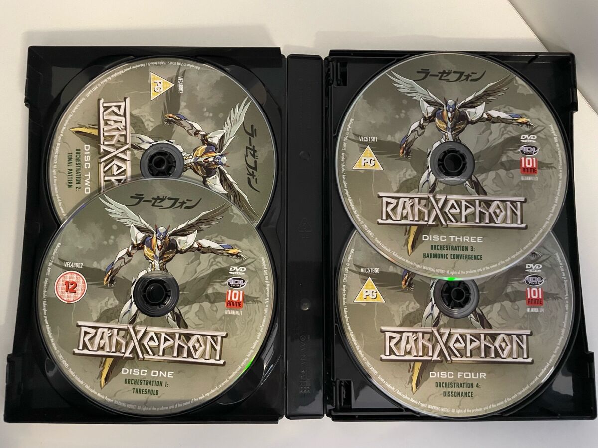 RahXephon Complete Box Set DVD like… - € 180,00 - Vendora.cy