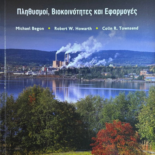 Ecology Populations, Communities and Applications new academic textbook