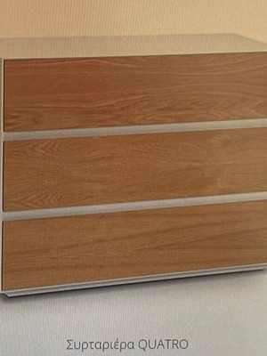 Furniture like new from ENTOS with bed, chest of drawers and dining table