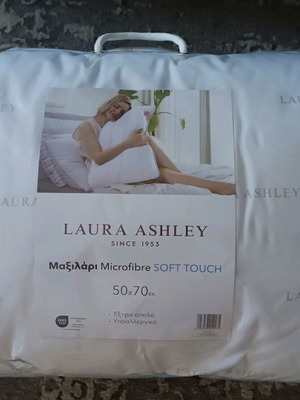 ВЪЗГЛАВНИЦА LAURA ASHLEY 50*70