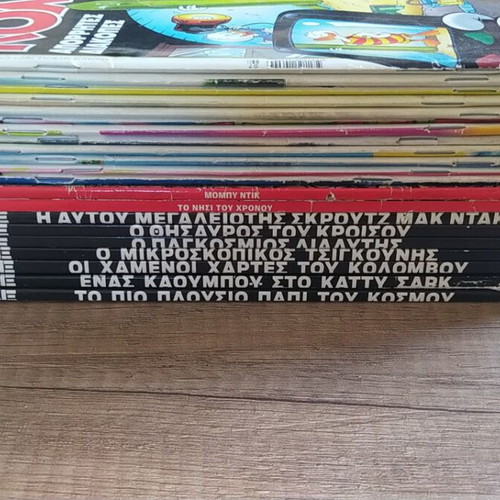 Komix Mickey Mouse Disney comics used, 21 issues, Greek
