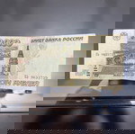  ρωσικό 1995