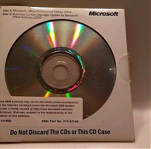 Microsoft Office Professional edition 2003