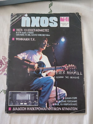 Hixos hi-fi magazine issue 166, like new
