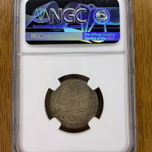 Ottoman Empire 5 Kurus Mehmed V silver coin certified NGC MS61 new