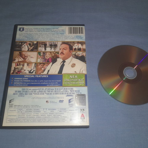 Mall Cop DVD with Greek subtitles, comedy film