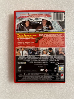 The Other Guys DVD used comedy adventure with subtitles