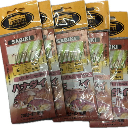 Sabiki Tsapari set of 5 new, hook No 5, main line 0.40