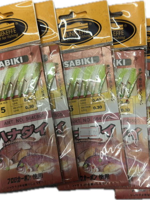 Sabiki Tsapari set of 5 new, hook No 5, main line 0.40