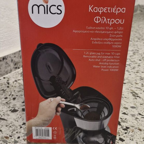 Mics Coffee Maker 1000W 1.2L New