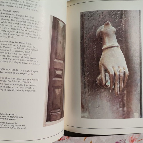 To Roptro book like new, Ioniki Trapeza edition 1981