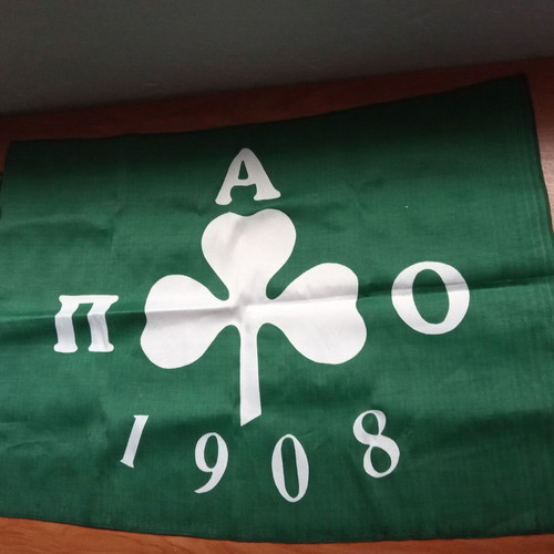 Panathinaikos flag from 1990s like new, authentic