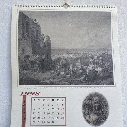 Wall calendar 1998 used, Greek Revolution dance engravings