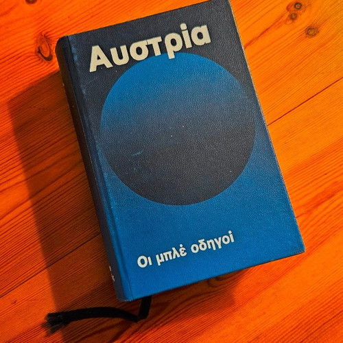 Austria Blue Travel Guide like new