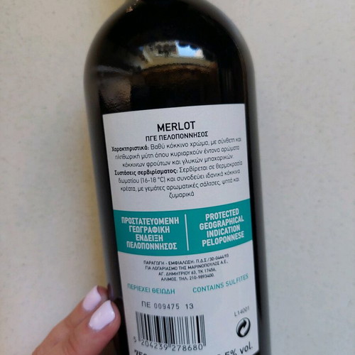Merlot 2013 new