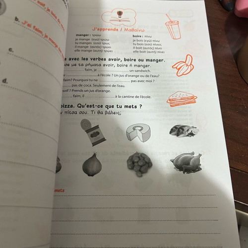 Jus d'Orange 1 A1 French exercise book Mon cahier de devoirs