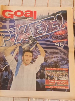 Euro 2004 Newspapers + DVDs