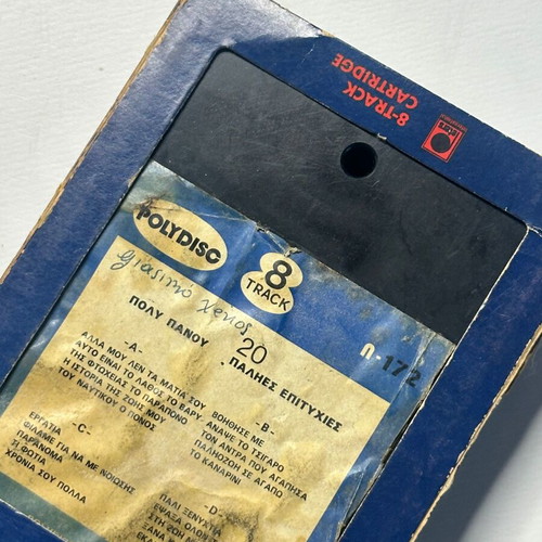 Polys Panou 8-Track Stereo cassette used, 20 old hits Polydisc