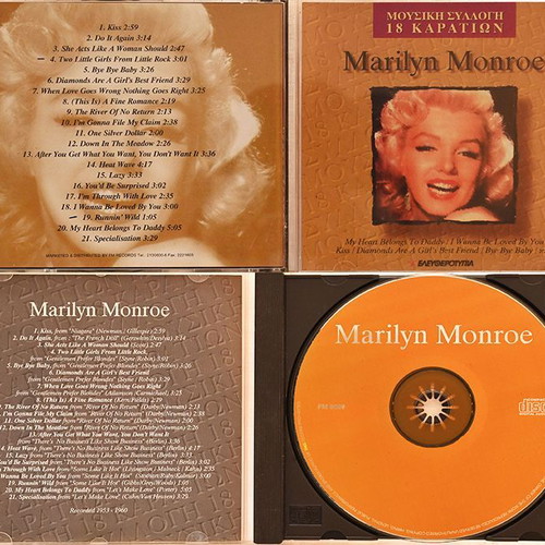 5 CD 18 Karat Jazz, Blues, Soul & Pop like new collection