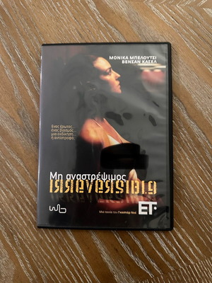 Irreversible DVD like new, thriller with subtitles