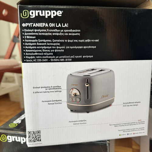 Retro toaster like new