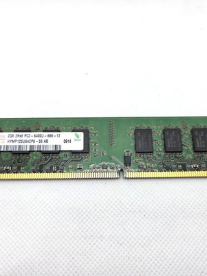 Hynix 2GB DDR2 Desktop RAM PC2-6400U 800MHz like new