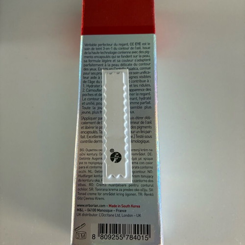 Erborian CC Eye Radiance Eye Contour Cream SPF 20, Shade Doré