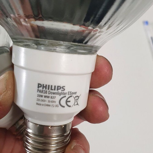 Λάμπα οικονομίας Philips E27 23W σαν καινούργιο