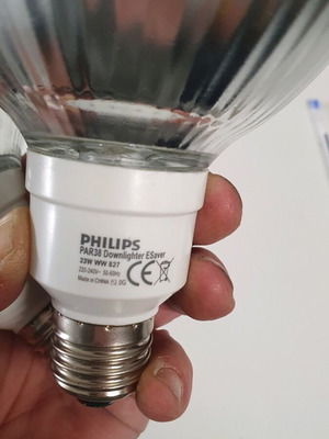 Λάμπα οικονομίας Philips E27 23W σαν καινούργιο