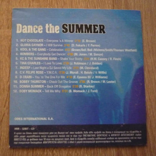 Dance the Summer CD used