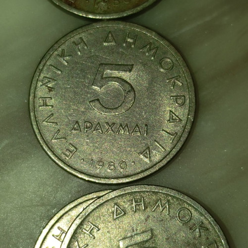 Δραχμές σαν καινούργιες, 82 τεμάχια 5 δραχμών με Αριστοτέλη, συν 30 συλλεκτικές