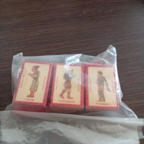 Karagiozis Matchboxes set of 6 new with figures