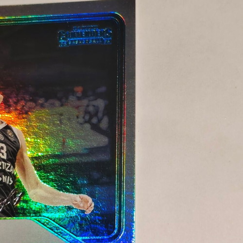 Miikka Muurinen 1/1 Euroleague Contenders Suite Shorts Partizan 2025-2026