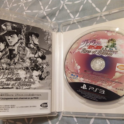 Jojo's Bizarre Adventure Eyes of Heaven PS3 like new