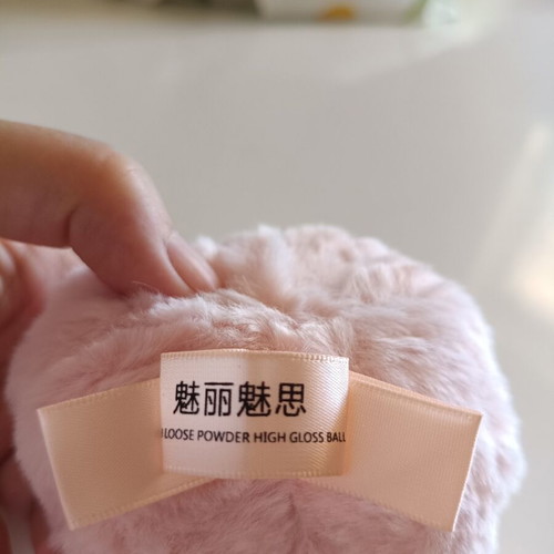 Loose Powder High Gloss Ball with Pink Furry Pom-Pom