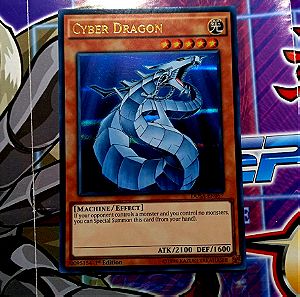 Cyber dragon (ultra rare)