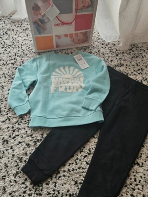 Orchestra boys' tracksuit set new, size 116 cm, age 6, gray and turquoise