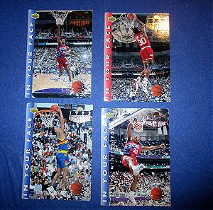 Upper deck 92-93 NBA, slam dunk competitors, 4 καρτες
