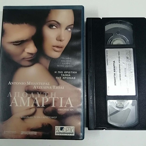 Original Sin VHS tape used, thriller romantic with subtitles