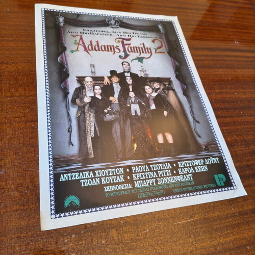 Addams Family 2 Movie Poster and Lobby Card used, 1993 vintage set