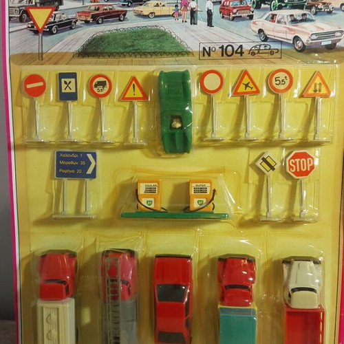 Joy Toy N104 παιχνίδια αυτοκίνητα καινούργια, πακέτο 2, ελληνικά 70s 80s