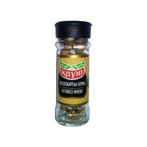 Kagia Whole Nutmeg 47g Glass Jar new